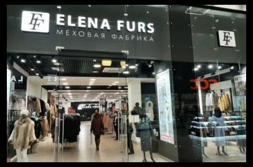 Главное за неделю: Elena Furs готовится к банкротству, Apple не хочет платить миллиард штрафа в РФ, первые китайские селлеры на WB